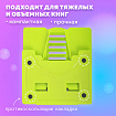 Подставка для книг и учебников бол BRAUBERG KIDS "Avocado", регулируемый угол наклона, металл, 238052