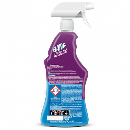 Чистящее средство 750 мл CILLIT BANG (Силлит Бэнг) "Мегаблеск и защита", универсал, распылитель, 3083474