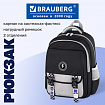 Рюкзак BRAUBERG SNAP, 2 отделения, 3 кармана, "Классический черный", 39х28х16 см, 272066