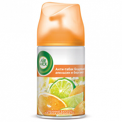 Сменный баллон 250 мл, AIRWICK "Анти-табак. Апельсин/бергамот", для автоматических освежителей, универсальный, 224392