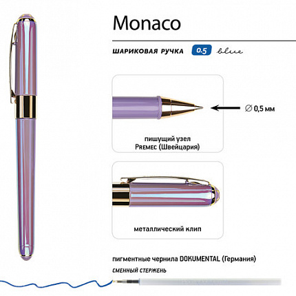Ручка шариковая BRUNO VISCONTI "MONACO PEARL", СИНЯЯ, лавандовый корпус, линия 0,4 мм, 20-0125/82