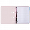 Тетрадь на кольцах А5 175х220 мм, 120 л., пластик с блестками, с резинкой и разделителями, BRAUBERG, Розовый, 404634