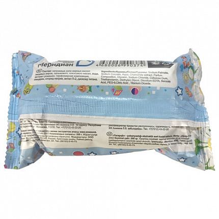 Мыло туалетное 200 г ДЕТСКОЕ "Красавчик" (Меридиан), "Ромашка", МИНПРОМТОРГ, 45