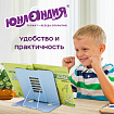 Подставка для книг и учебников большая ЮНЛАНДИЯ "Lama", регулируемый наклон, металлическая, 237576