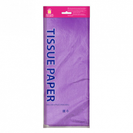 Цветная бумага ТИШЬЮ 17г/м2, 50х66см, 10 листов пастель сиреневый, ЗОЛОТАЯ СКАЗКА, 116480