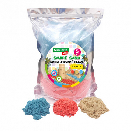 Песок для лепки кинетический, 3 цвета, 5000 г, пакет, BRAUBERG KIDS, 666007