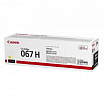 Картридж лазерный CANON (067HY) i-SENSYS LBP631Cw/LBP633Cdw, желтый, ресурс 2350 стр., ОРИГИНАЛЬНЫЙ, 5103C002