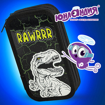 Пенал ЮНЛАНДИЯ, 2 отделения, ламинированный картон, конгрев, 19х11 см, "RAWR", 271538