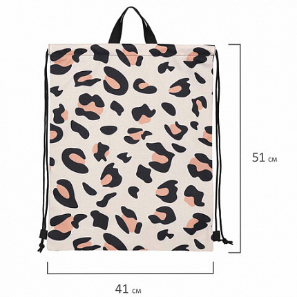 Мешок для обуви BRAUBERG большой удобный с ручкой, 51х41 см, "Wild spots", 271593