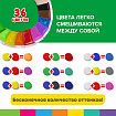 Пластилин супер лёгкий воздушный застывающий 36 цветов, 360 г, 3 стека, BRAUBERG KIDS, 106308