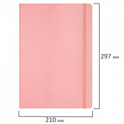 Скетчбук, слоновая кость 140 г/м2 210х297 мм, 80 л., КОЖЗАМ, резинка, BRAUBERG ART CLASSIC, пастель розовый, 116882