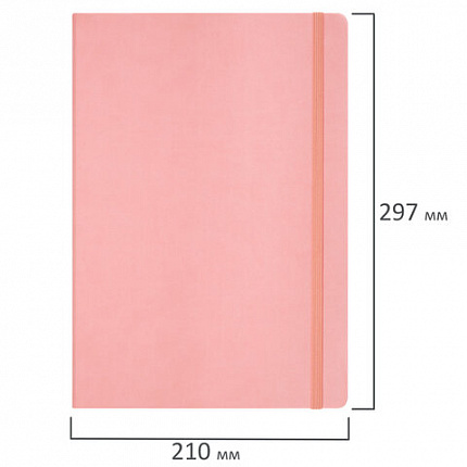 Скетчбук, слоновая кость 140 г/м2 210х297 мм, 80 л., КОЖЗАМ, резинка, BRAUBERG ART CLASSIC, пастель розовый, 116882