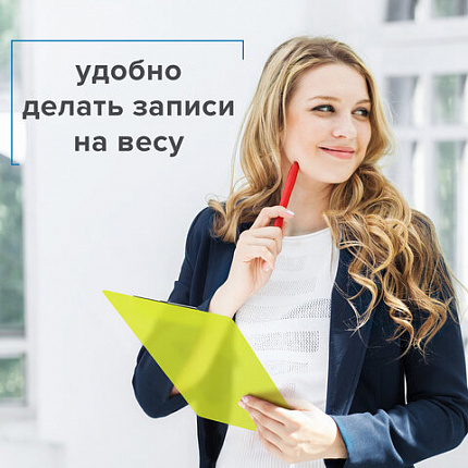 Доска-планшет BRAUBERG "Energy" с прижимом А4 (226х315 мм), пластик, 2 мм, неоновый, ЖЕЛТАЯ, 232231