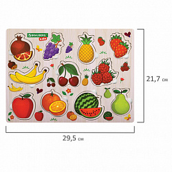 Рамка-вкладыш деревянная развивающая "Фрукты и ягоды", 22х30 см, BRAUBERG KIDS, 665254