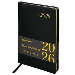 Еженедельник датированный 2026, А5, 145х215 мм, BRAUBERG "Iguana", под кожу, черный, 117171