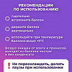 Баллон со сжатым воздухом BRAUBERG ДЛЯ ОЧИСТКИ ТЕХНИКИ, 400 мл, 511519