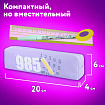 Пенал ЮНЛАНДИЯ ЮНИОР, 1 отделение, полиэстер, "Numbers", 20х6х4 см, 273807