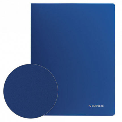 Папка с пластиковым скоросшивателем BRAUBERG "Office", синяя, до 100 листов, 0,5 мм, 222644