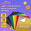 Цветная бумага А4 офсетная ВОЛШЕБНАЯ, 10 листов, 10 цветов, 200х280 мм, ЮНЛАНДИЯ "ДОМИКИ", 116960