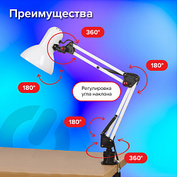 Настольная лампа / светильник SONNEN TL-007, подставка + струбцина, 40 Вт, Е27, БЕЛЫЙ, высота 60 см, 235539