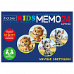 Игра настольная "Мемо", АССОРТИ, 2 сюжета, HATBER