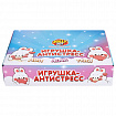 Игрушка-антистресс "ЗАИНЬКА", 8 см, ассорти 4 цвета, дисплей, JOLLY JOT (ДЖОЛЛИ ДЖОТ), 665800