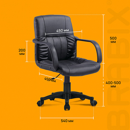 Кресло BRABIX "Hit MG-300", с подлокотниками, экокожа, черное, 530864