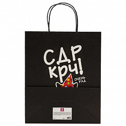 Пакет подарочный (1 штука) 26х13х32 см (L) "Funny Mix", ассорти, крафт, ЗОЛОТАЯ СКАЗКА, 700820