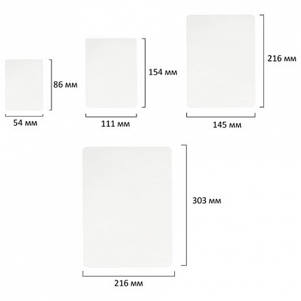 Ламинатор А4, пленки 60-150 мкм, скорость 30 см/мин, 20 пленок В ПОДАРОК!, CROMEX (КРОМЕКС) PCH-02-4, 533022