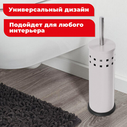 Ершик для унитаза с подставкой, металл, белый, глянцевый, LAIMA, 604962