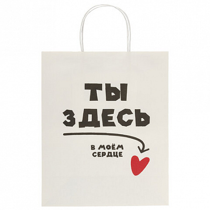 Пакет подарочный (1 штука) 26х13х32 см (L) "Love Story", ассорти, крафт, ЗОЛОТАЯ СКАЗКА, 700821