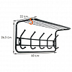Вешалка настенная с полкой "ВСП6", 265х600х220 мм, 5 крючков, металл, черная, ВСП 6 Ч