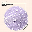 Рюкзак BRAUBERG SNAP, 2 отделения, 3 кармана, "Нежная сирень", 39х28х16 см, 272068