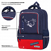 Рюкзак BRAUBERG STAR, 1 отделение, 5 карманов, "White eagle", синий, 40x29x13 см, 271427
