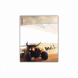 Обложки ПП для тетрадей и дневников ERICH KRAUSE "Road Beast", КОМПЛЕКТ 12 шт., 80 мкм, 212х347 мм, 63507