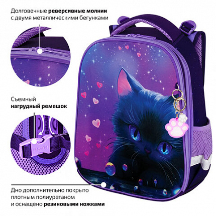 Ранец BRAUBERG PREMIUM, 2 отделения, с брелоком, "Аниме-кот", 38х29х16 см, 272017