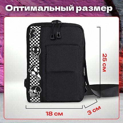 Сумка на плечо HEIKKI TORRENT (ХЕЙКИ) с карманом, "Chess emoji", черная, 25х18х3 см, 272638
