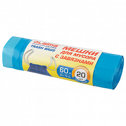 Мешки для мусора с завязками LAIMA "ULTRA" 60 л, синие, рулон 20 шт., прочные, ПНД 18 мкм, 60х70 см, 607692