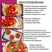 Бумага для выпечки силиконизированная в листах 40х60 см КОМПЛЕКТ 500 штук, цвет белый, LAIMA, CH, 609591