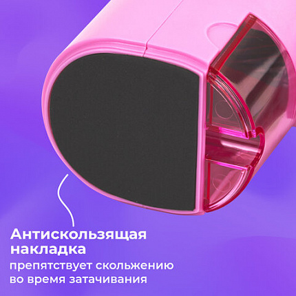 Точилка механическая BRAUBERG KIDS, для простых и цветных карандашей, корпус лавандовый, крепление к столу, 272004
