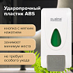 Дозатор для жидкого мыла-пены LAIMA PROFESSIONAL ECONOMY, НАЛИВНОЙ, 1 л, ABS-пластик, белый, 607322