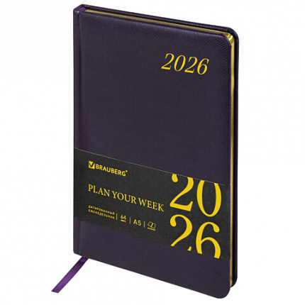 Еженедельник датированный 2026, А5, 145х215 мм, BRAUBERG "Iguana", под кожу, темно-фиолетовый, 117172