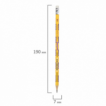 Карандаш чернографитный с таблицей умножения ЮНЛАНДИЯ "ЮНЛАНДИК-МАТЕМАТИК", HB, с ластиком, 181581