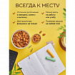 Миндаль сырой Нонпарель NARMAK, 1 кг