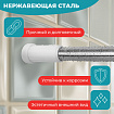 Карниз штанга для ванной телескопический 110-200 см, нержавеющая сталь, PRIMILA (ПРИМИЛА), 700108