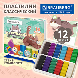 Пластилин классический "МИЛЫЕ КОТЫ", 12 цветов, 240 г, СТЕК, ВЫСШЕЕ КАЧЕСТВО, BRAUBERG, 107353