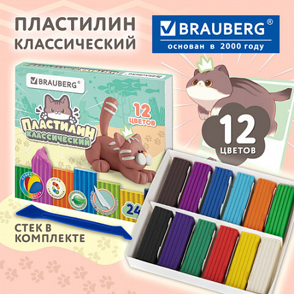 Пластилин классический "МИЛЫЕ КОТЫ", 12 цветов, 240 г, СТЕК, ВЫСШЕЕ КАЧЕСТВО, BRAUBERG, 107353
