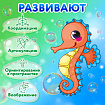 Мыльные пузыри 200 мл, "Волшебный меч", дисплей, BRAUBERG KIDS, 666205