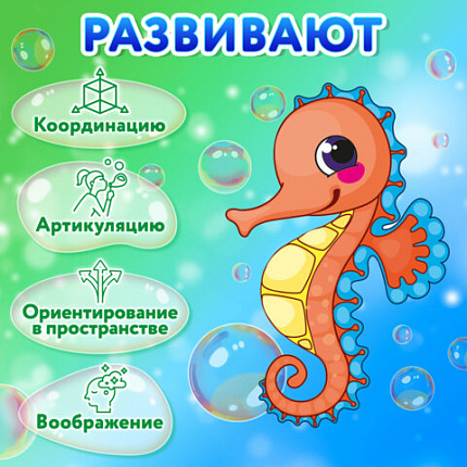 Мыльные пузыри 200 мл, "Волшебный меч", дисплей, BRAUBERG KIDS, 666205