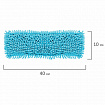 Насадка МОП плоская для швабры/держателя 40 см, карманы (ТИП К), микрофибра букли/синель, ворс 2 см, LAIMA, 603119